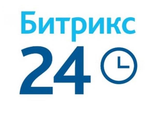 Битрикс24 — единая платформа для управления бизнес-процессами